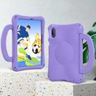 For Honor Pad V7 11 2021 Handle Football Shaped EVA Shockproof Tablet Case(Light Purple) - 3