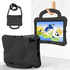 For Huawei MatePad SE 10.4 2022 / 2023 Handle Football Shaped EVA Shockproof Tablet Case(Black) - 1