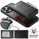 For iPhone 15 Pro Max Suteni H19 Oil Wax 2-in-1 MagSafe Removable Card Box Back Phone Case(Black) - 2