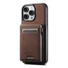 For iPhone 16 Pro Suteni H19 Litchi Grain 2-in-1 MagSafe Removable Card Box Back Phone Case(Brown) - 1