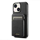 For iPhone 14 Plus Suteni H19 Litchi Grain 2-in-1 MagSafe Removable Card Box Back Phone Case(Black) - 1