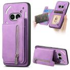 For Nothing CMF Phone 1 Retro MagSafe Zipper Wallet Card Bag Back Phone Case(Purple) - 1