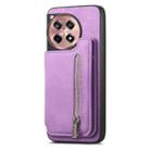 For OnePlus Ace 3 5G / 12R 5G Retro MagSafe Zipper Wallet Card Bag Back Phone Case(Purple) - 2