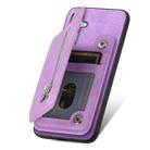 For OnePlus Ace 3 5G / 12R 5G Retro MagSafe Zipper Wallet Card Bag Back Phone Case(Purple) - 3