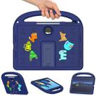 For Honor Pad 9 12.1 Cartoon Sparrow EVA Shockproof Tablet Case(Navy Blue) - 2