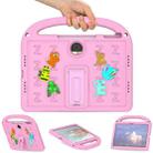 For Honor Pad 9 12.1 Cartoon Sparrow EVA Shockproof Tablet Case(Pink) - 2