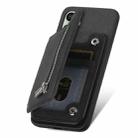For Samsung Galaxy S24 FE 5G Retro MagSafe Zipper Wallet Card Bag Back Phone Case(Black) - 3