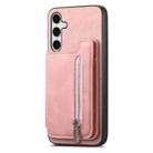 For Samsung Galaxy S24+ 5G Retro MagSafe Zipper Wallet Card Bag Back Phone Case(Pink) - 2