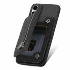 For Samsung Galaxy S24+ 5G Retro MagSafe Zipper Wallet Card Bag Back Phone Case(Black) - 3