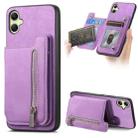 For Samsung Galaxy A05 Retro MagSafe Zipper Wallet Card Bag Back Phone Case(Purple) - 1