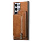 For Samsung Galaxy S23 Ultra 5G Retro MagSafe Zipper Wallet Card Bag Back Phone Case(Brown) - 2