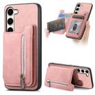 For Samsung Galaxy S23+ 5G Retro MagSafe Zipper Wallet Card Bag Back Phone Case(Pink) - 1