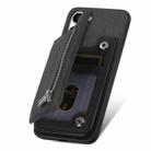 For Samsung Galaxy S23+ 5G Retro MagSafe Zipper Wallet Card Bag Back Phone Case(Black) - 3