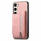 For Samsung Galaxy S23 5G Retro MagSafe Zipper Wallet Card Bag Back Phone Case(Pink) - 2