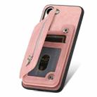 For Samsung Galaxy S23 5G Retro MagSafe Zipper Wallet Card Bag Back Phone Case(Pink) - 3