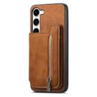 For Samsung Galaxy S23 5G Retro MagSafe Zipper Wallet Card Bag Back Phone Case(Brown) - 2