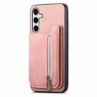 For Samsung Galaxy S25+ 5G Retro MagSafe Zipper Wallet Card Bag Back Phone Case(Pink) - 2