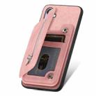 For Motorola Moto G55 Retro MagSafe Zipper Wallet Card Bag Back Phone Case(Pink) - 3