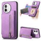 For vivo S18e 5G Retro MagSafe Zipper Wallet Card Bag Back Phone Case(Purple) - 1