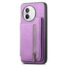 For vivo S18e 5G Retro MagSafe Zipper Wallet Card Bag Back Phone Case(Purple) - 2