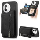 For vivo S18e 5G Retro MagSafe Zipper Wallet Card Bag Back Phone Case(Black) - 1