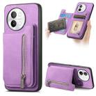 For vivo iQOO 12 5G Retro MagSafe Zipper Wallet Card Bag Back Phone Case(Purple) - 1