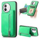 For vivo iQOO 12 5G Retro MagSafe Zipper Wallet Card Bag Back Phone Case(Green) - 1