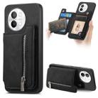 For vivo Y200 / V29e Retro MagSafe Zipper Wallet Card Bag Back Phone Case(Black) - 1