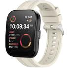 For Amazfit Bip 5 / GTR 4 / GTR 3 Quick Release Two Side Stitching Silicone Watch Band(Starlight) - 1