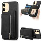 For Redmi Note 13R Pro Retro MagSafe Zipper Wallet Card Bag Back Phone Case(Black) - 1