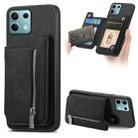 For Redmi Note 13 5G Retro MagSafe Zipper Wallet Card Bag Back Phone Case(Black) - 1