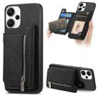 For Redmi Note 13 Pro+ Retro MagSafe Zipper Wallet Card Bag Back Phone Case(Black) - 1