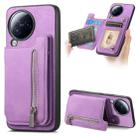 For Xiaomi Civi 3 5G Retro MagSafe Zipper Wallet Card Bag Back Phone Case(Purple) - 1