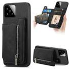 For Xiaomi 15 Retro MagSafe Zipper Wallet Card Bag Back Phone Case(Black) - 1