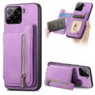For Xiaomi 15 Pro Retro MagSafe Zipper Wallet Card Bag Back Phone Case(Purple) - 1