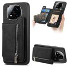 For Redmi Note 14 Pro+ 5G Retro MagSafe Zipper Wallet Card Bag Back Phone Case(Black) - 1