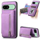 For Google Pixel 8a Retro MagSafe Zipper Wallet Card Bag Back Phone Case(Purple) - 1