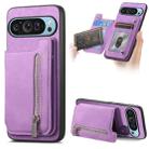 For Google Pixel 8 Pro Retro MagSafe Zipper Wallet Card Bag Back Phone Case(Purple) - 1