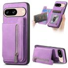 For Google Pixel 8 Retro MagSafe Zipper Wallet Card Bag Back Phone Case(Purple) - 1