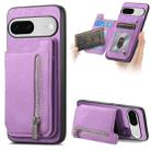 For Google Pixel 7 Retro MagSafe Zipper Wallet Card Bag Back Phone Case(Purple) - 1