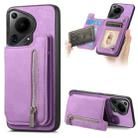 For Huawei Pura 70 Ultra Retro MagSafe Zipper Wallet Card Bag Back Phone Case(Purple) - 1