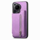 For Huawei Pura 70 Retro MagSafe Zipper Wallet Card Bag Back Phone Case(Purple) - 2