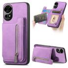 For Huawei nova 12 / 13 Retro MagSafe Zipper Wallet Card Bag Back Phone Case(Purple) - 1