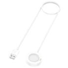 For Xiaomi Watch S4 Smart Watch Magnetic Charger Charging Cable, Length: 1m(White) - 2