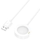 For Xiaomi Watch S4 Smart Watch Magnetic Charger Charging Cable, Length: 1m(White) - 3