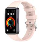For Huawei Band 9 / 8 Silver Steel Buckle Soft Silicone Watch Band(Pink) - 1