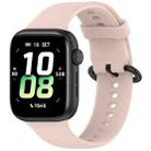 For Honor Watch 5 Solid Color Soft Silicone Watch Band(Pink) - 1