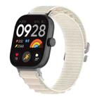 For Redmi Watch 4 Loop Nylon Watch Band(Starlight) - 1