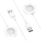 For Keep Watch Pilot 1 USB Port Integrated Magnetic Watch Charging Cable with Protection Function(White) - 1