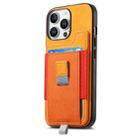 For iPhone 16 Pro Retro Magsafe Cross Leather Pull-Out Card Bag Back Phone Case(Yellow) - 2